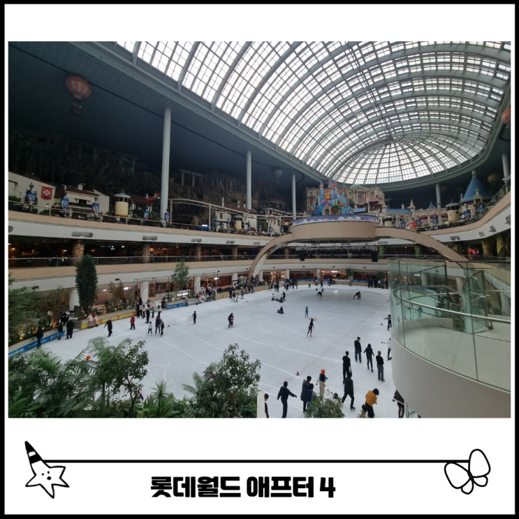롯데월드 애프터 4와 함께한 카트라이더 자이로드롭 체험기 롯데월드 애프터 4와 함께한 카트라이더 자이로드롭 체험기