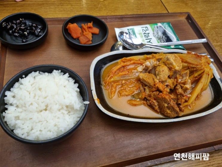  인천공항 제2여객터미널 지하1층 식당가 푸드코트 한식미담길