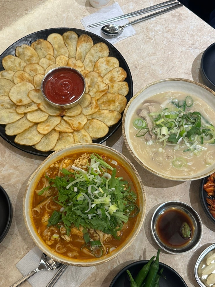  대구 달서구 죽전동 칼국수 : 제주 칼국수 (내돈내산)
