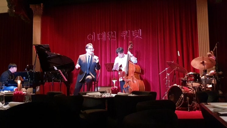  [강남구] 청담나인 재즈 바 이대원 쿼텟 노래 들으며 나인 코스 요리
