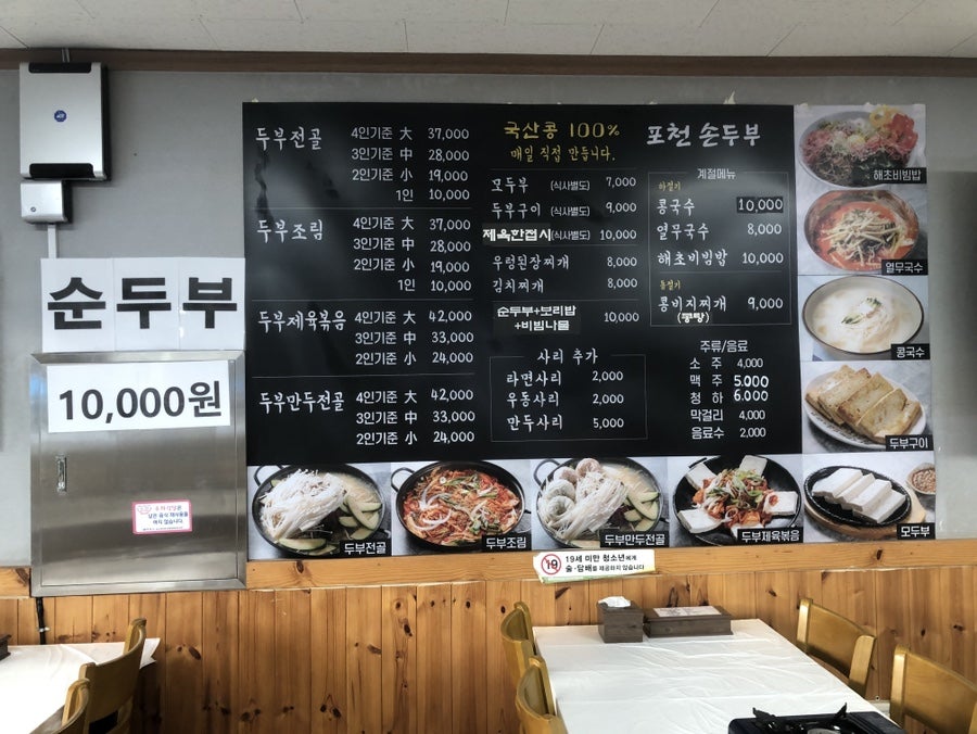 빈어스 사진 6