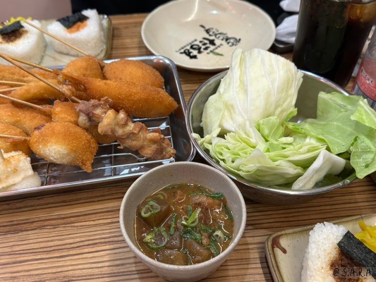 오사카 신사이바시 튀김 맛집 웨이팅, 정보, 재방문 의사, 내돈내산