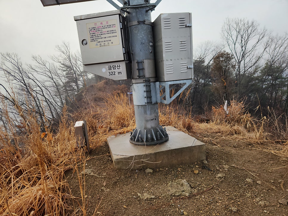 도망산 사진 2