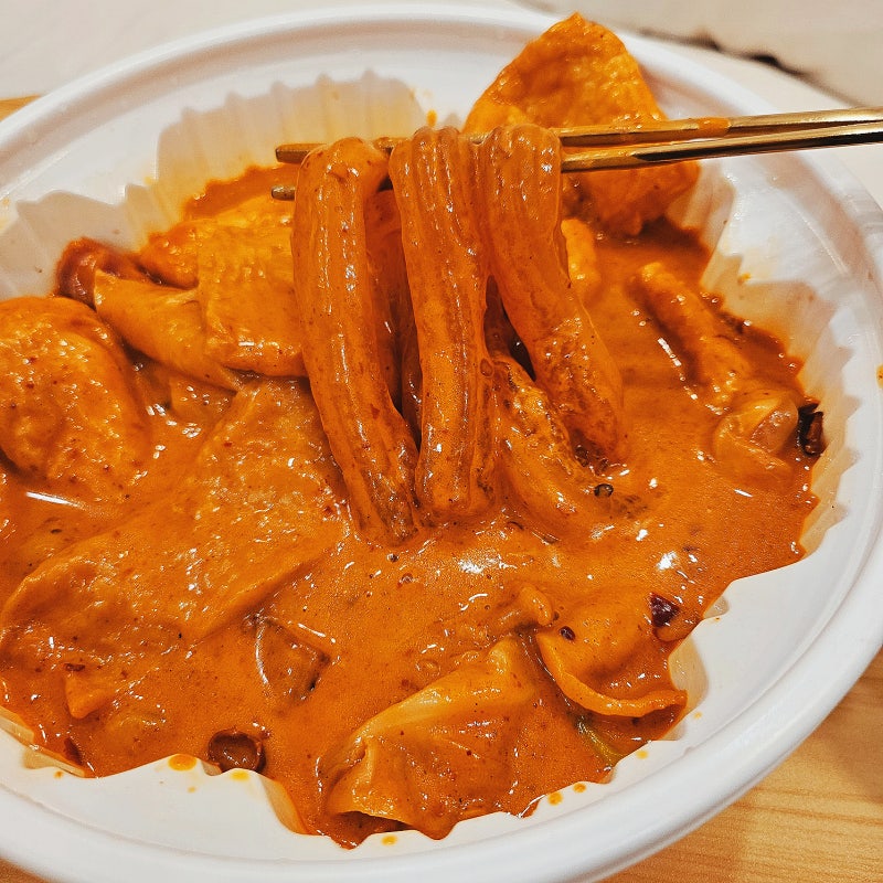 마라로제엽떡 솔직 후기 오리지널맵기 토핑 추천