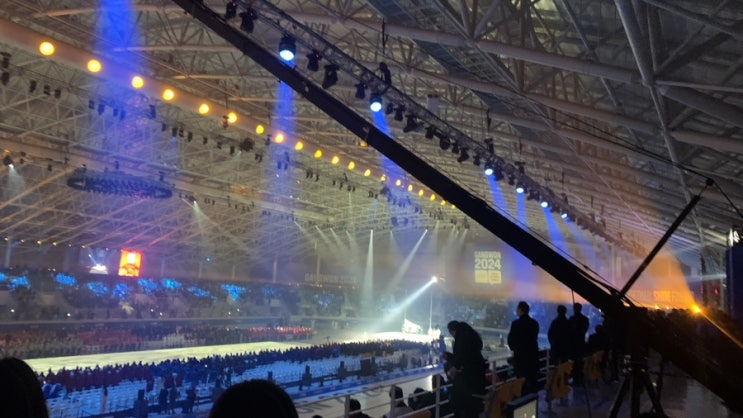 2024 강원<b>동계청소년올림픽</b>대회_개막식