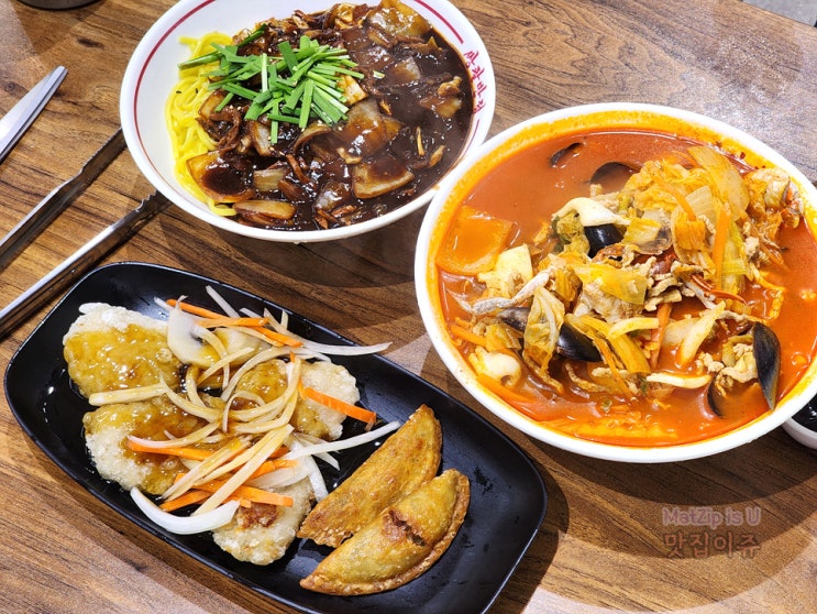  대전 유성구 중식 맛집 현대아울렛 근처 쌍팔반점 돌짜장 관평점