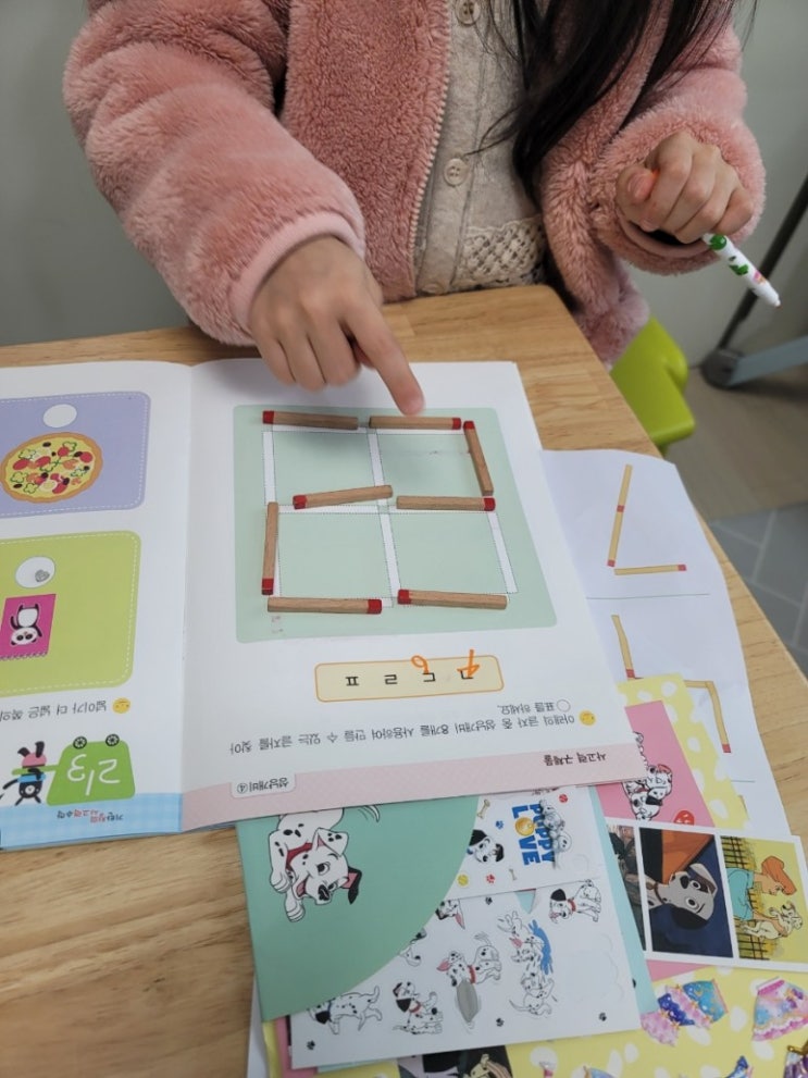  기탄사고력교실 별내푸르지오점 2024년 7세 2명, 초2 1명 회원모집중입니다!  나머지 시간대는 마감되어 대기가능합니다^^