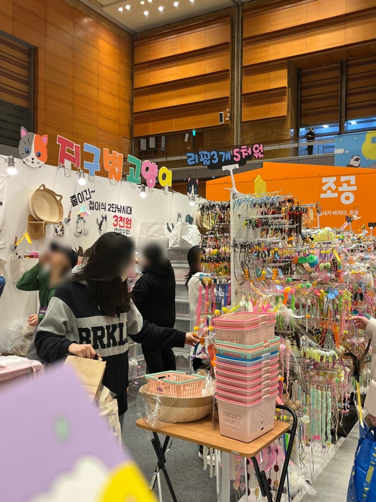  2024 가낳지모 캣페어 코엑스 후기, 꿀팁, 추천템