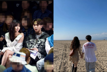 "예쁘게 봐주세요" <b>용준형</b><b>현아</b>, 공개연애 최초고백/"상금... 