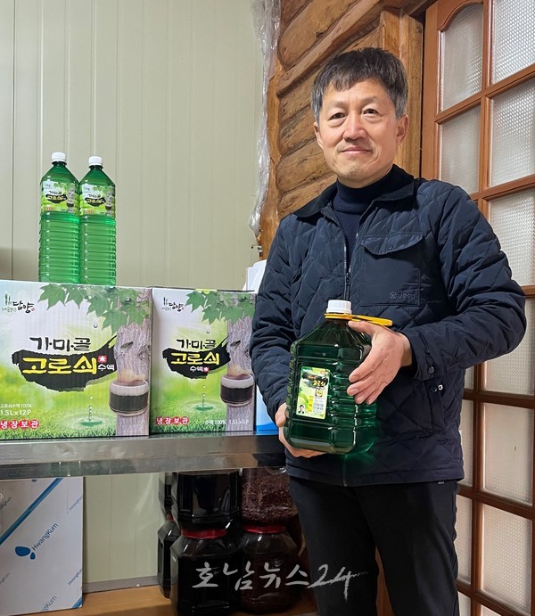 전남도, 1월 선도 임업인 고로쇠 수액 채취하는 정준호 선정
