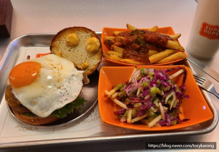  [강남] 신논현역 바로 앞에 있는 수제버거 맛집_슈퍼두퍼 강남점
