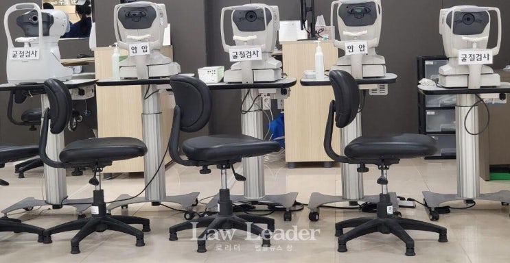 법원 “삼성생명, 백내장 수술 보험금 줘라…입원 담당의사 판단 존중” 법원 “삼성생명, 백내장 수술 보험금 줘라…입원 담당의사 판단 존중”