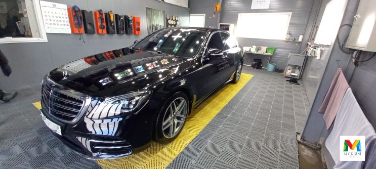  막광택전문점에서 벤츠 S350d 시공 받으면 이렇게 됩니다.