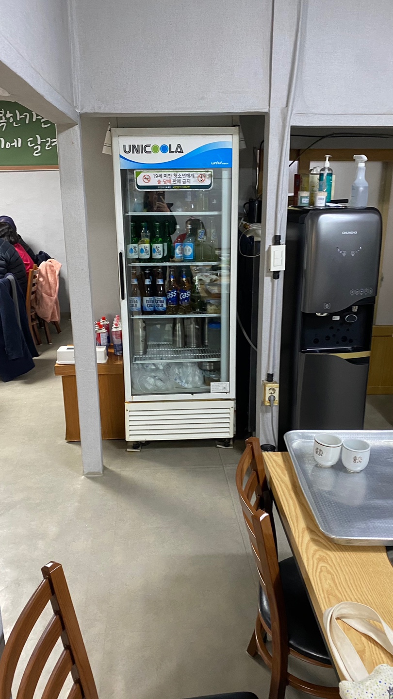 고샅 사진 5