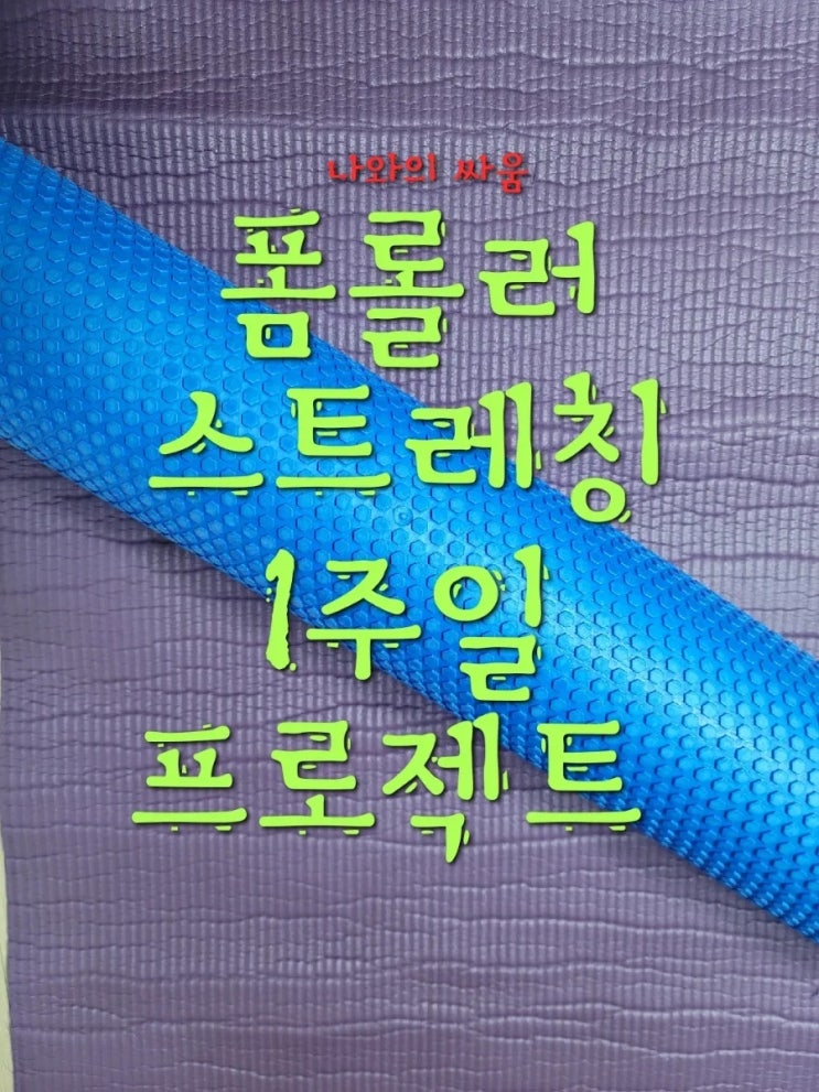  4일차-인증