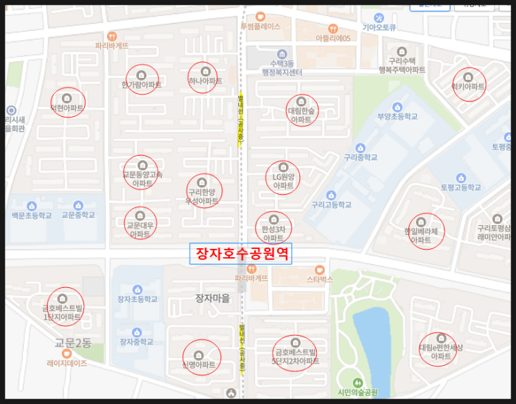 구리 : 8호선 장자호수공원역