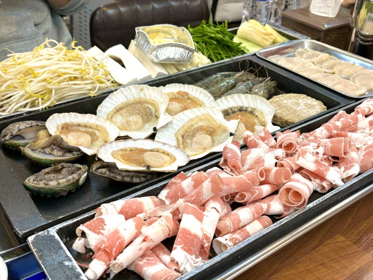  대천 맛집 | 대천 키조개 삼합, 칵테일 썬셋비치, 포차처럼 대천 당일치기 식도락 여행