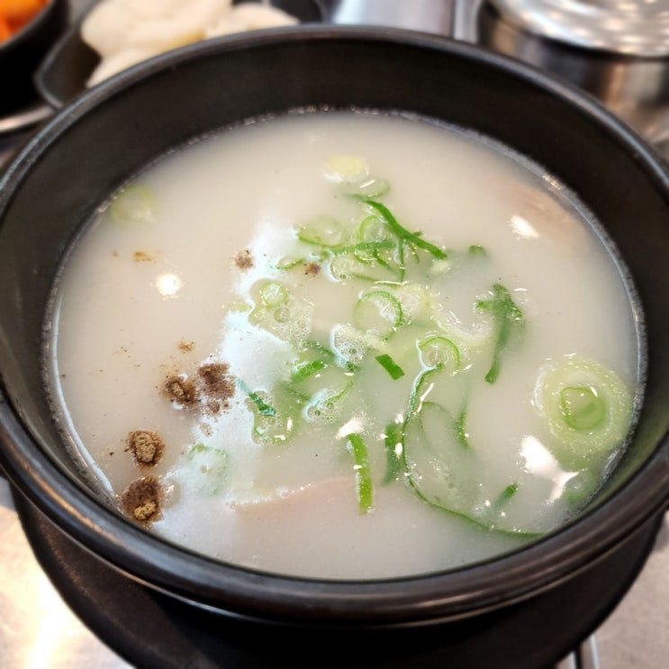  부산️화남정돼지국밥:)부산 어린이대공원 맛집 추천