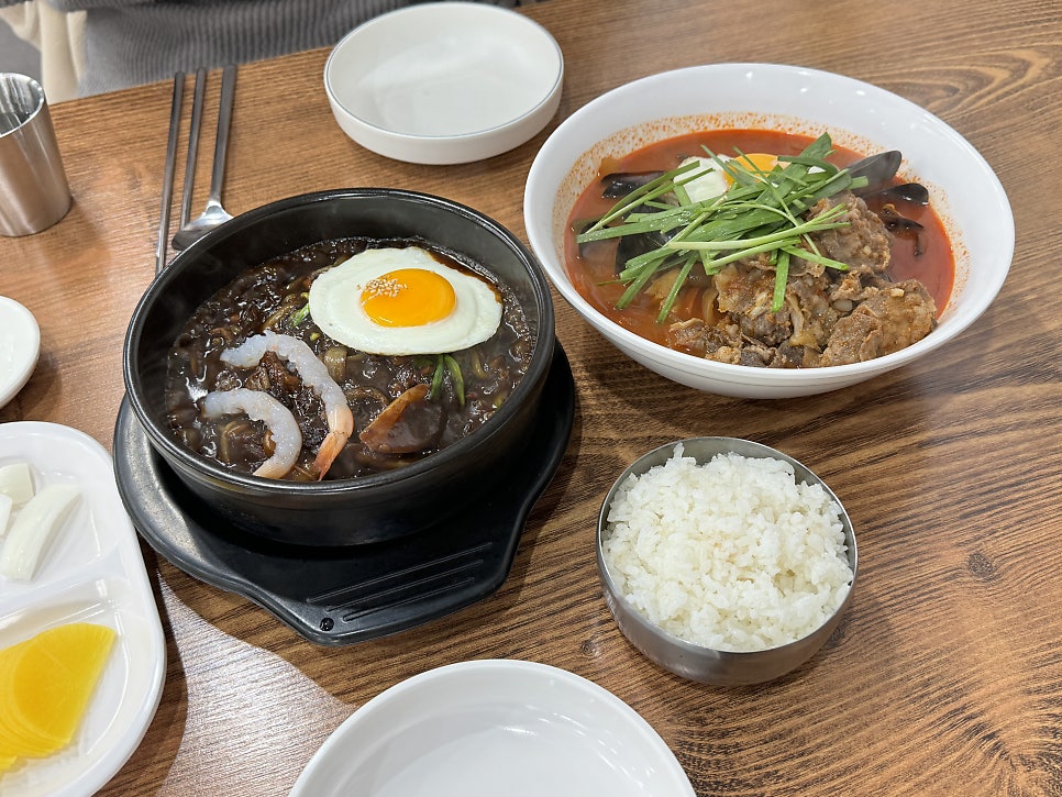 화월비 사진 6