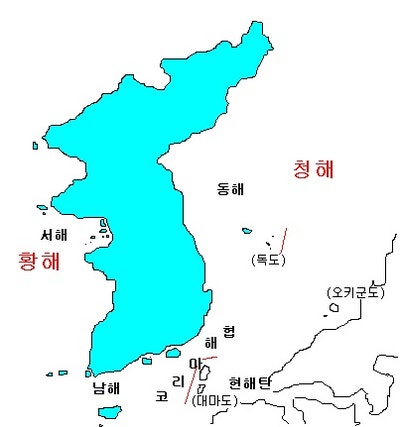 제1권3장5.사서삼경=대학·중용·논어·맹자;예경=예기,역경=주역,서경=상서,시경;효경·소학;....