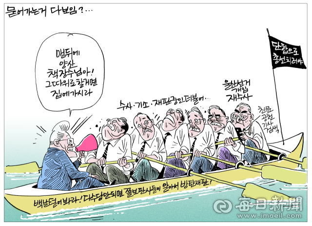 <b>이재명</b> '우리 <b>북한</b> 김정일·김일성 주석 노력 폄훼 않아야'