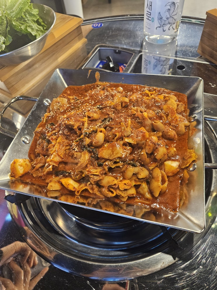  곱창 맛집 찾으러 모란역까지 간 썰, 부부곱창&닭발