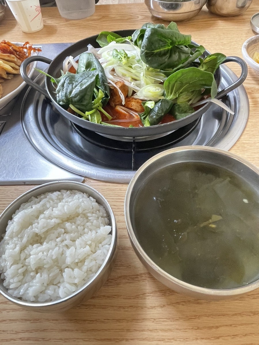 맛고을 사진 3