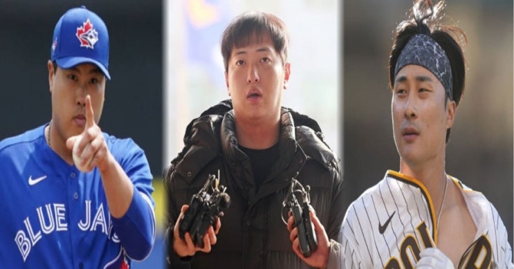 '김하성 공갈' <b>임혜동</b>, '<b>류현진</b>'에 3억 또 뜯었다…협박 사건의... 