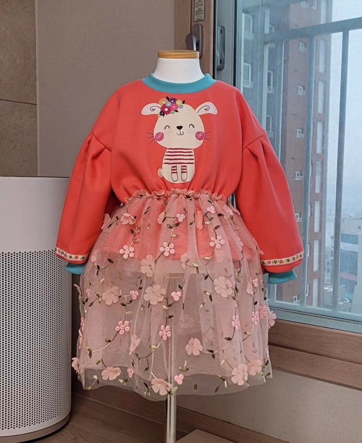  겨울 옷