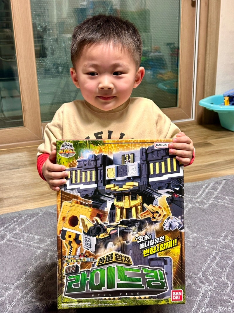 5살 아들 선물로 추천하는 애니멀포스 라이드킹