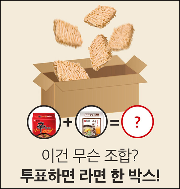홈플러스 댓글이벤트(홈플머니 500p 100%)즉시,전원 ~01.31 홈플러스 댓글이벤트(홈플머니 500p 100%)즉시,전원 ~01.31