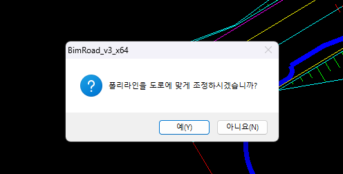  [BIMROAD] 사용자 도로폭 수정 기능