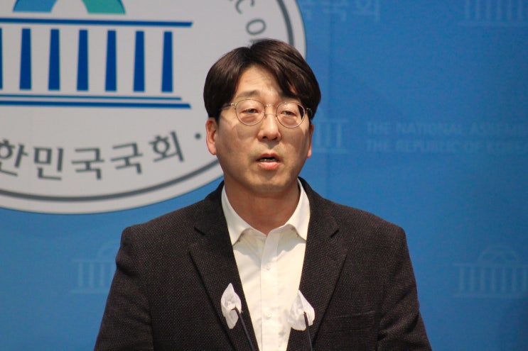 진보당, <b>윤석열</b> 대통령 사과·경호처장 <b>파면 촉구 기자회견</b>