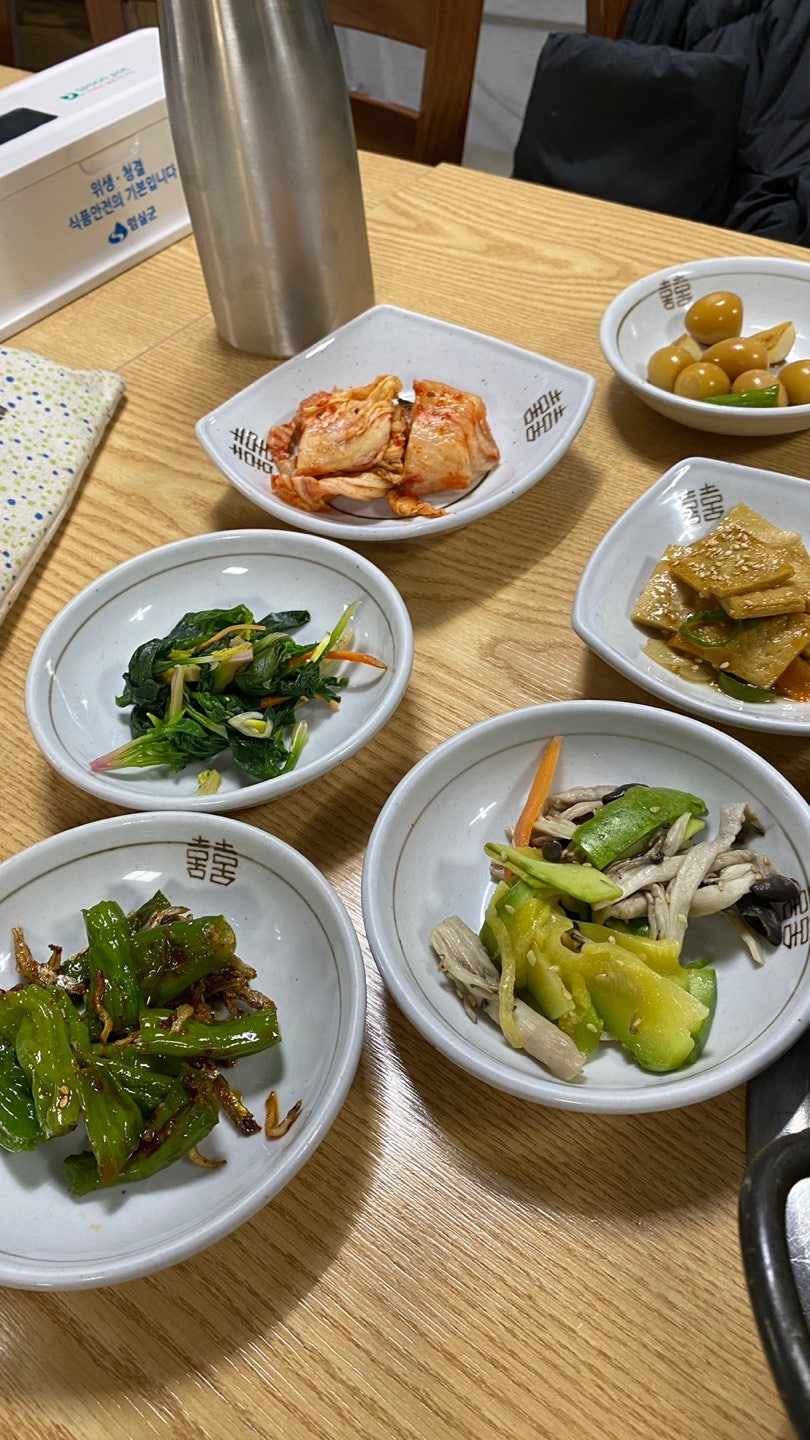 고샅 사진 6