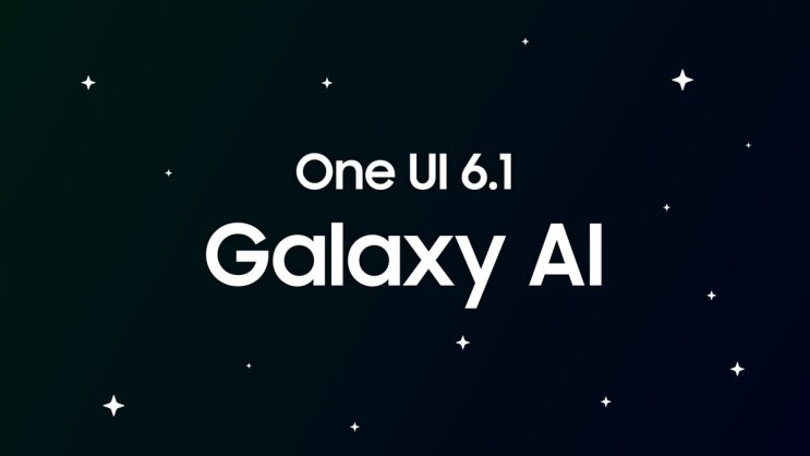삼성 갤럭시 S24 AI 기능 S23, Z폴드5, Z플립5, 탭S9 시리즈에 업데이트 지원 예정 ?? 삼성 갤럭시 S24 AI 기능 S23, Z폴드5, Z플립5, 탭S9 시리즈에 업데이트 지원 예정 ??