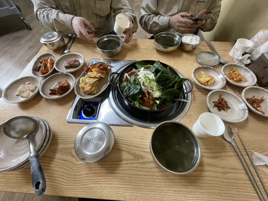 맛고을 사진 4