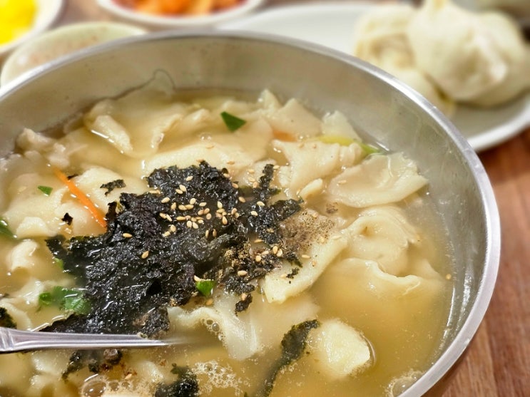 부산당감동 가성비좋은 노포만두맛집 동춘이만두