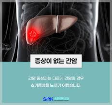 임신/출산합병증