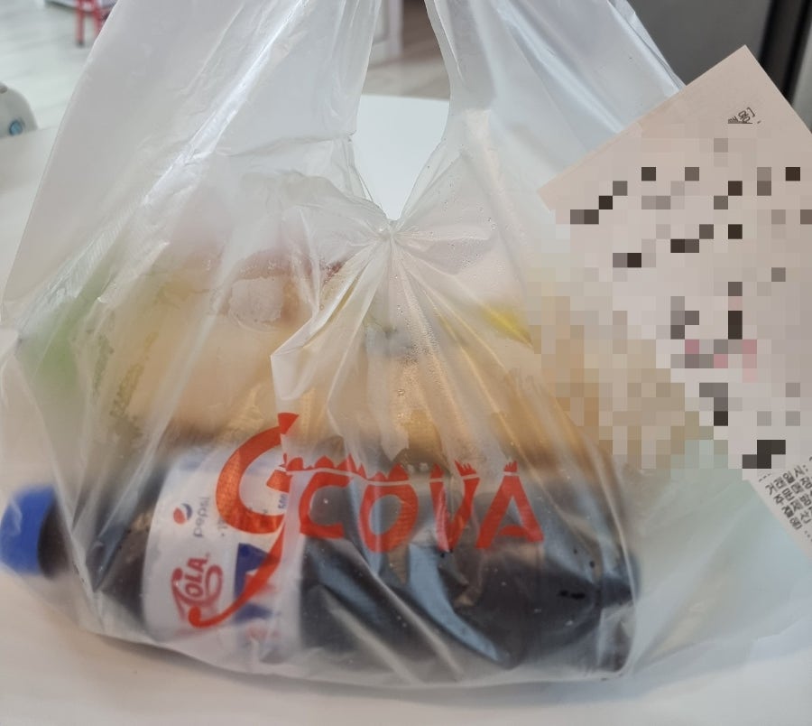 지코바 이곡점 사진 1