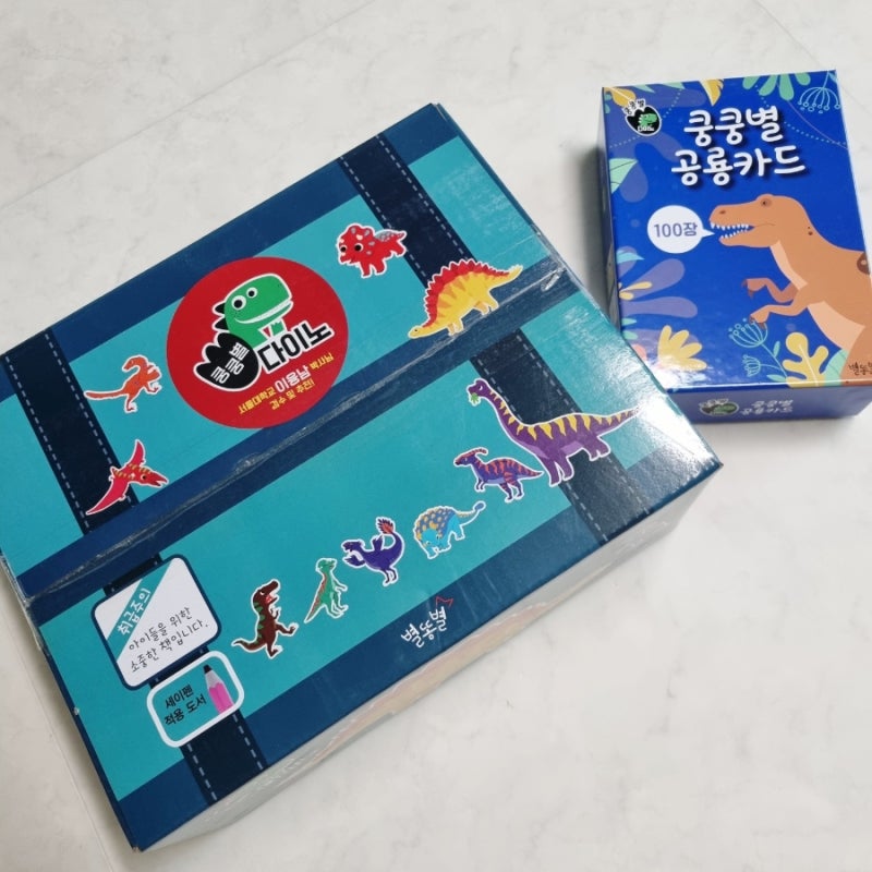 블로그 후기 사진