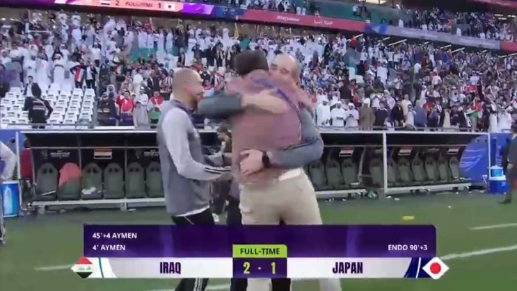  2024 AFC 아시안컵 D조 2차전 이라크 vs 일본
