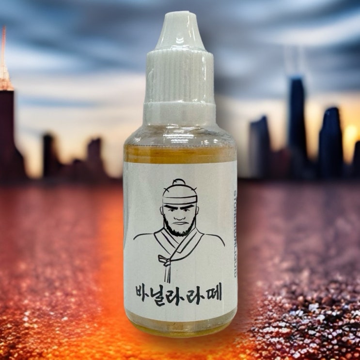  액상 전자담배 추천 돌쇠액상 입문 후기