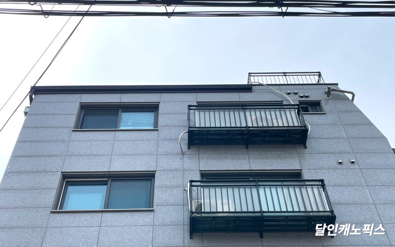 창문 렉산 작업 과정 3분만에 훑어보기 : 네이버 블로그