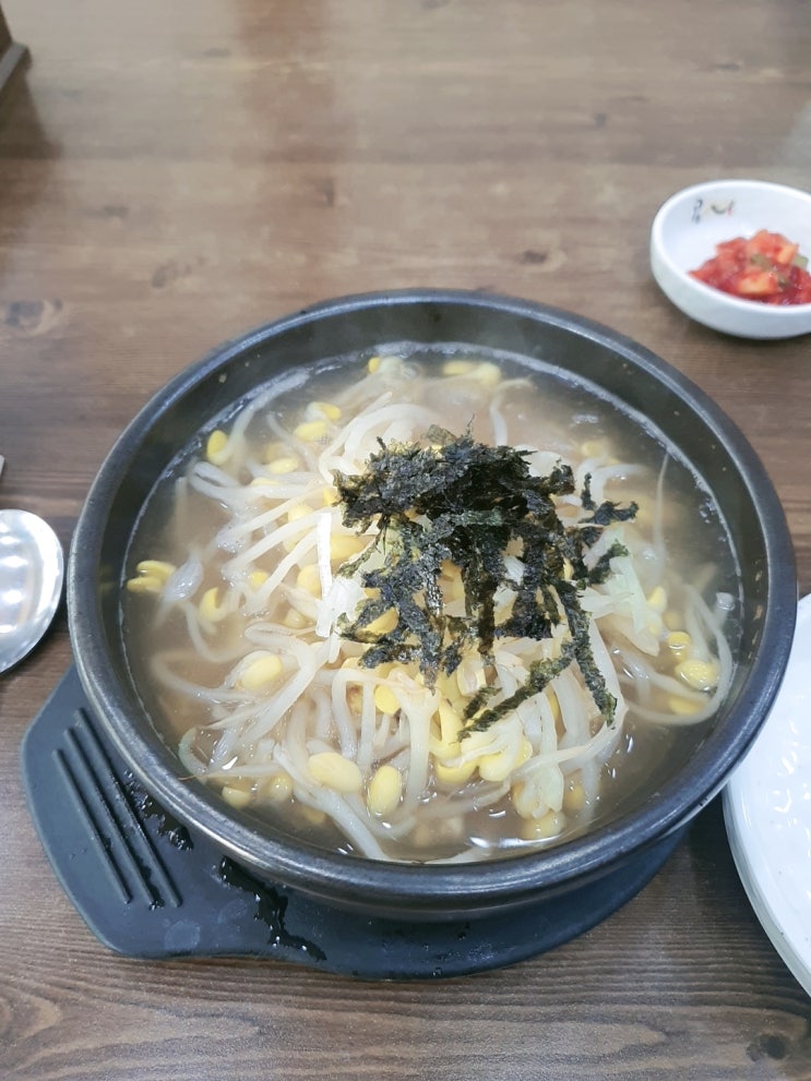  라페스타 콩심 콩나물국밥 2024.01.19