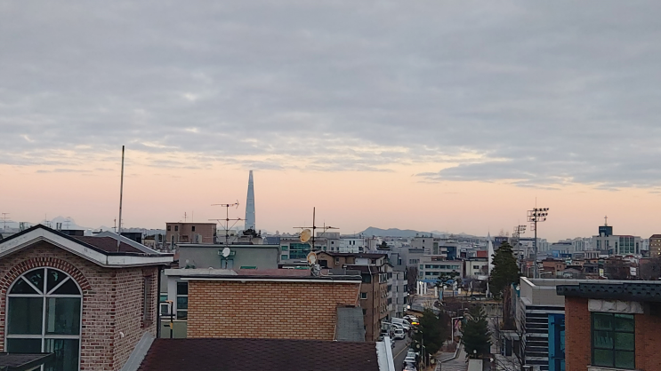  금일휴업