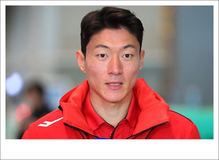 황의조 성관계 불법 촬영 혐의, <b>경찰</b>에 <b>출국금지</b> 당해.