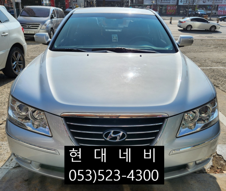  대구 NF소나타 AVN 순정네비게이션96560-3K100 화면백화 화면뿌옇게나옴 수리