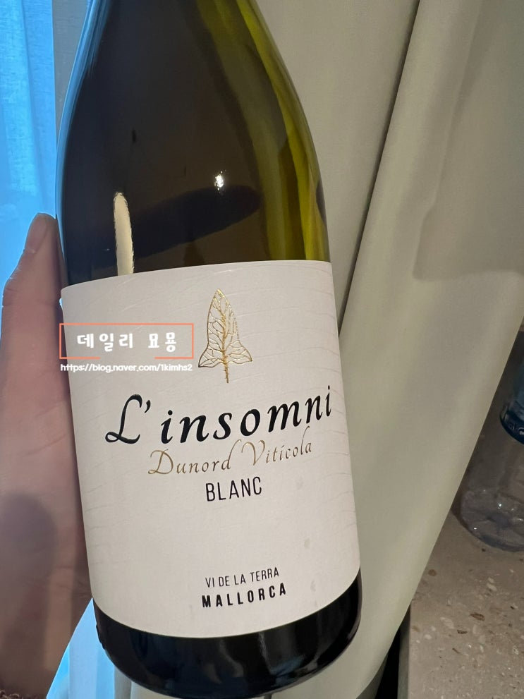  스페인 마요르카 여행 기념품, 쇼핑리스트 추천