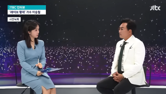  절대 링크 누르지 말고 먼저 검색습관 #이승철강지영