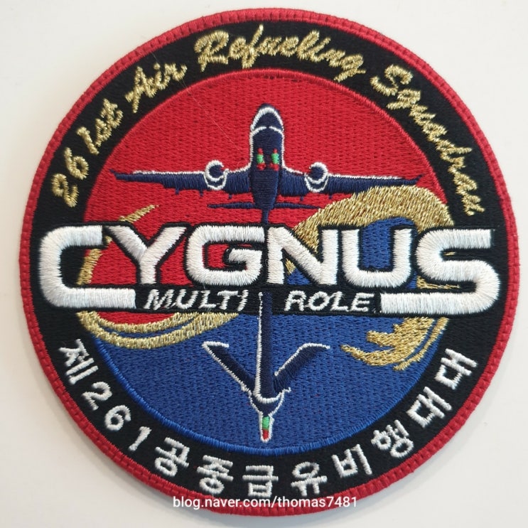 ROKAF 5th Air Mobility Wing_제261<b>공중급유</b>비행대대